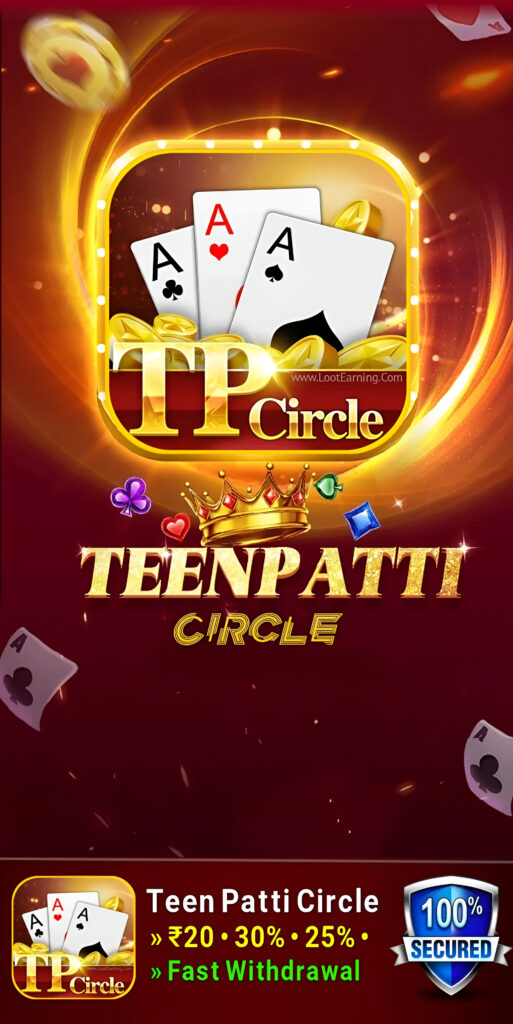 Teen Patt Circle Apk