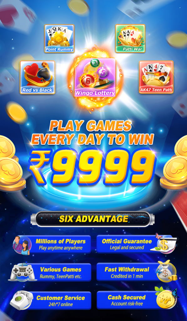 Teen Patti Gold Apk