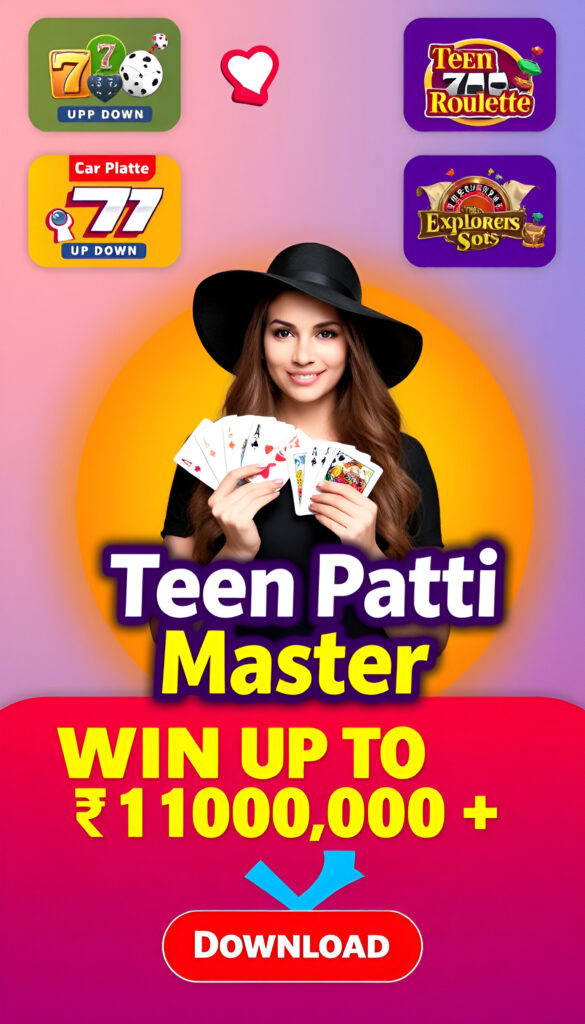 Teen Patti Master 2025