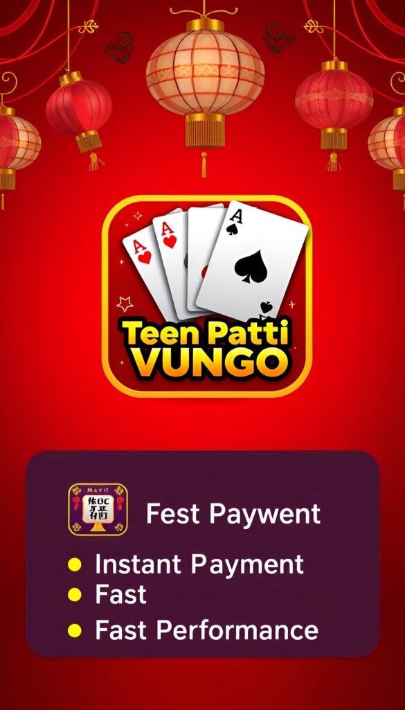 Teen Patti Vungo Apk