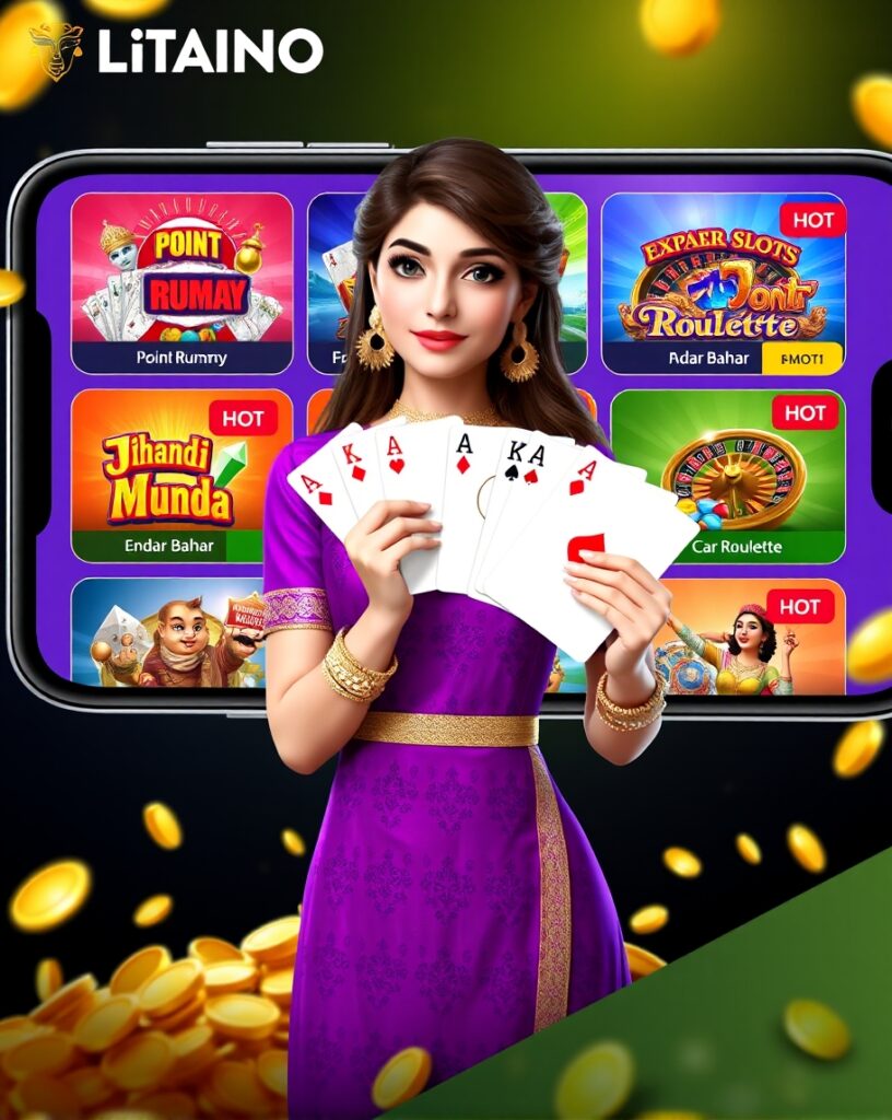 Teen patti Master Purana