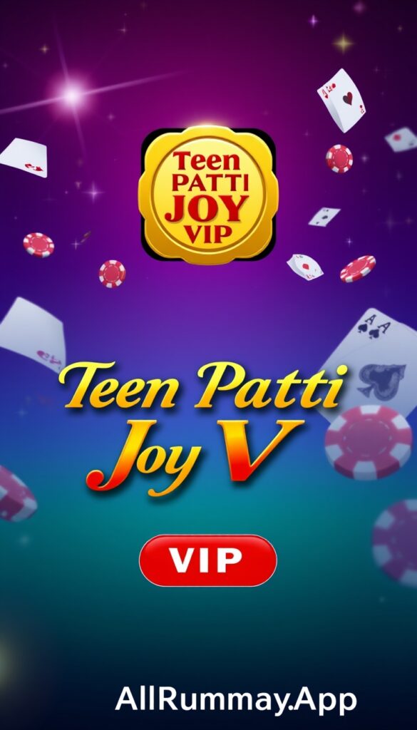 Teen Patti Joy Apk